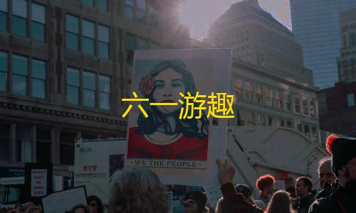 和平精英5级小号网低价dslrcontroller中文版